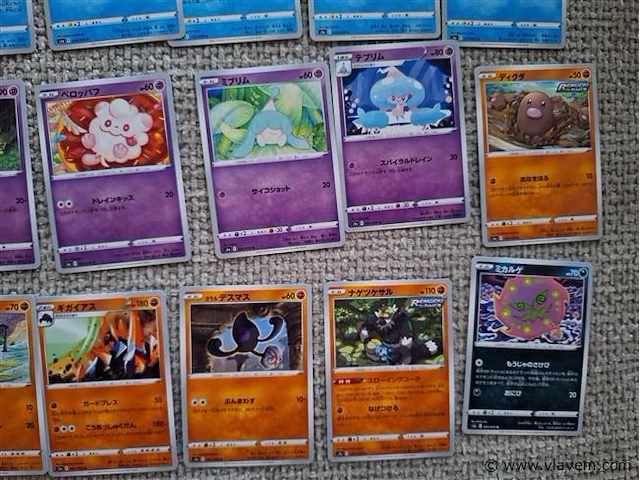 Pokémon cards - afbeelding 7 van  8