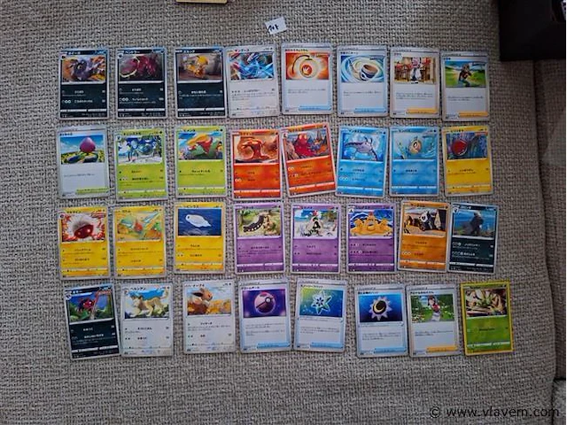 Pokémon cards - afbeelding 1 van  8