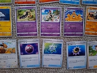 Pokémon cards - afbeelding 4 van  8