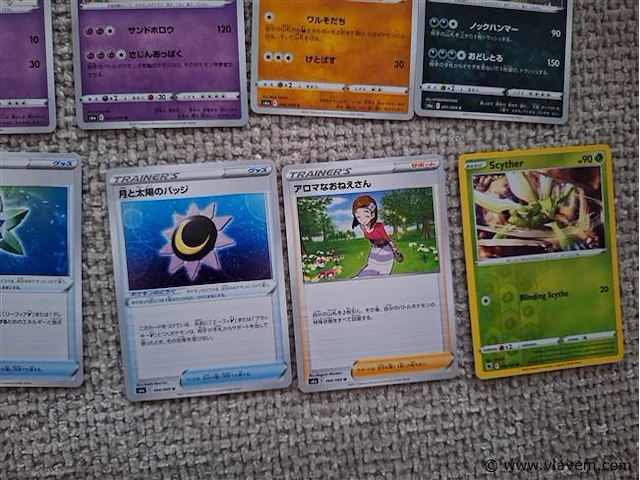 Pokémon cards - afbeelding 6 van  8