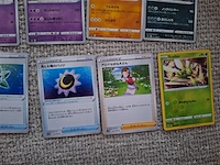 Pokémon cards - afbeelding 6 van  8