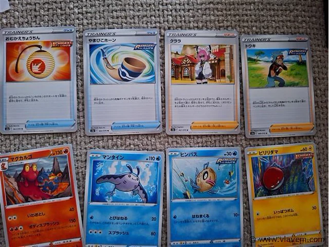 Pokémon cards - afbeelding 8 van  8