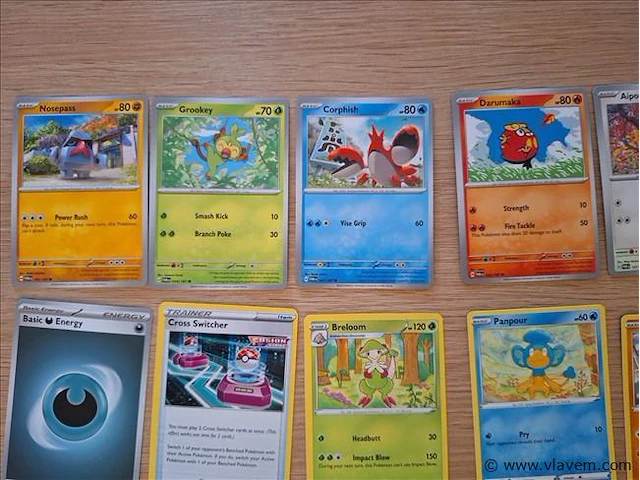 Pokémon cards - afbeelding 2 van  8