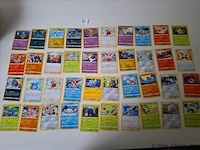 Pokémon cards - afbeelding 1 van  8