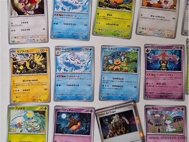 Pokémon cards - afbeelding 1 van  8