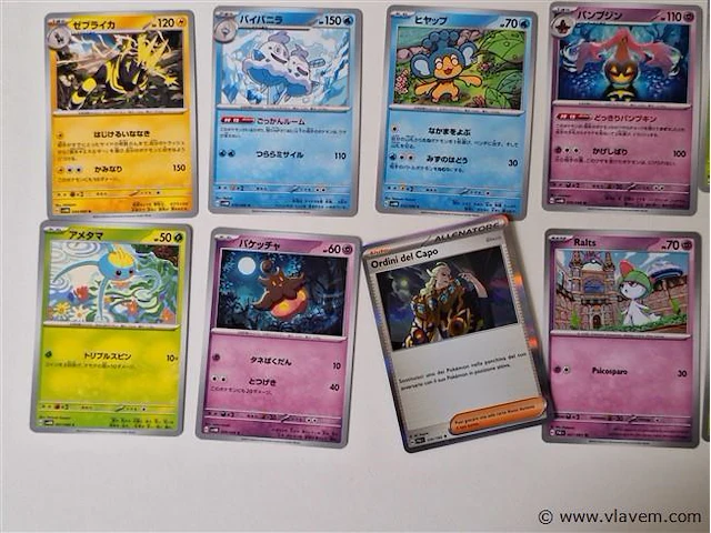 Pokémon cards - afbeelding 2 van  8