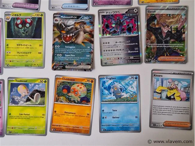 Pokémon cards - afbeelding 3 van  8