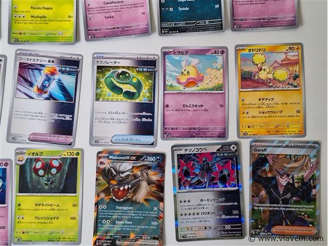 Pokémon cards - afbeelding 4 van  8