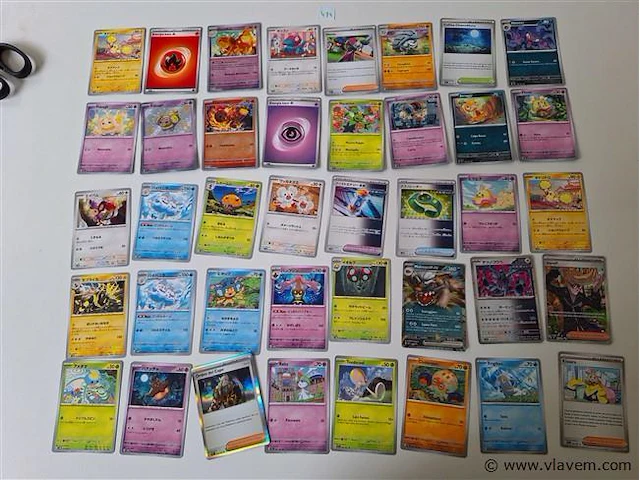 Pokémon cards - afbeelding 6 van  8