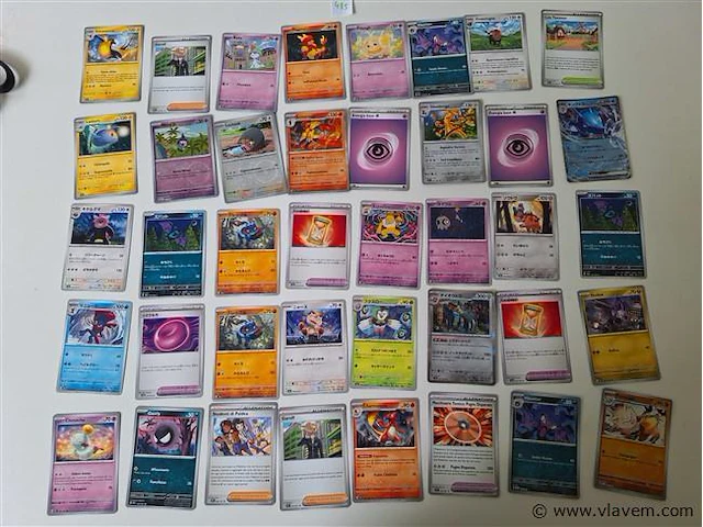 Pokémon cards - afbeelding 1 van  8