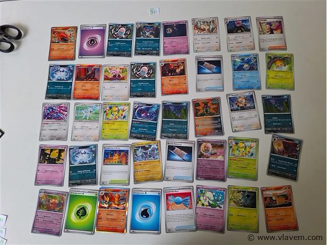 Pokémon cards - afbeelding 1 van  8