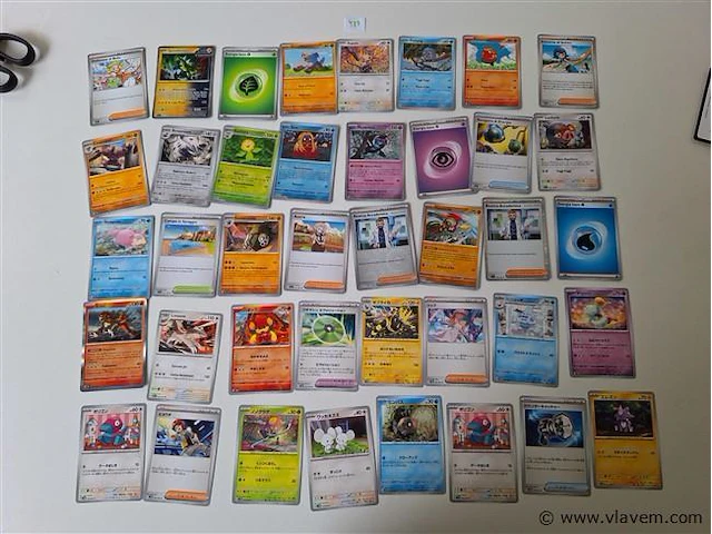 Pokémon cards - afbeelding 1 van  8