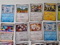 Pokémon cards - afbeelding 2 van  8