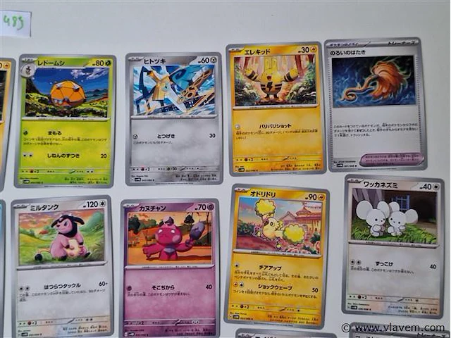 Pokémon cards - afbeelding 8 van  8