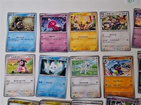 Pokémon cards - afbeelding 2 van  8