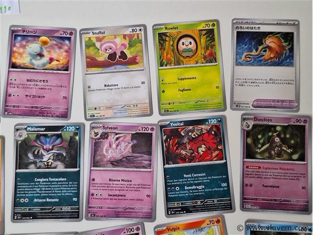 Pokémon cards - afbeelding 8 van  8