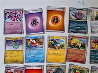 Pokémon cards - afbeelding 2 van  8