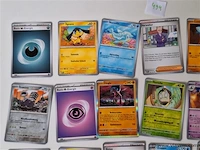 Pokémon cards - afbeelding 2 van  8