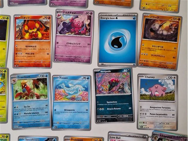 Pokémon cards - afbeelding 7 van  8