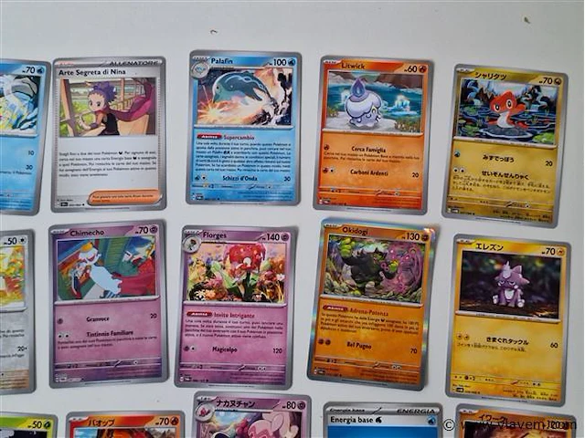 Pokémon cards - afbeelding 8 van  8