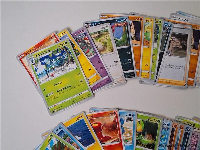 Pokémon cards - afbeelding 2 van  6