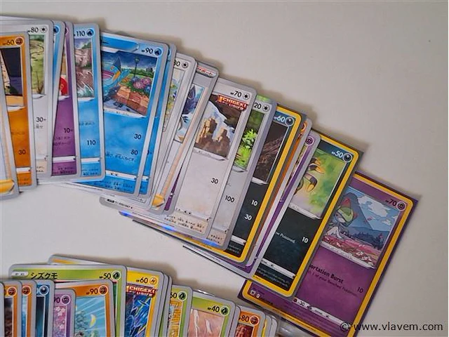 Pokémon cards - afbeelding 3 van  6