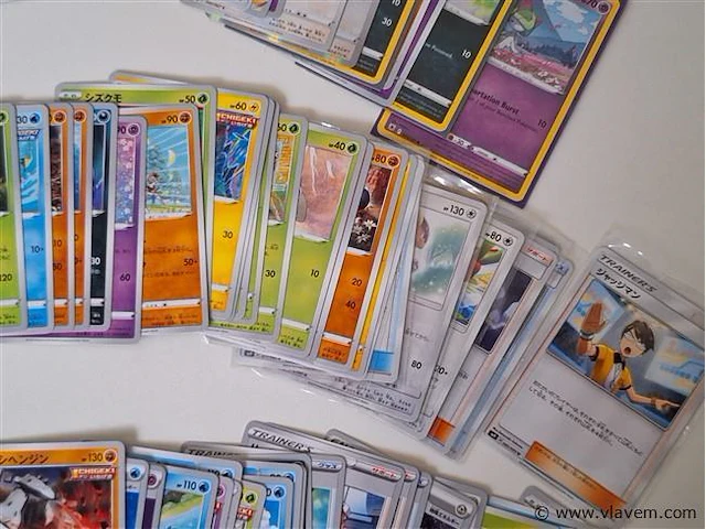 Pokémon cards - afbeelding 4 van  6