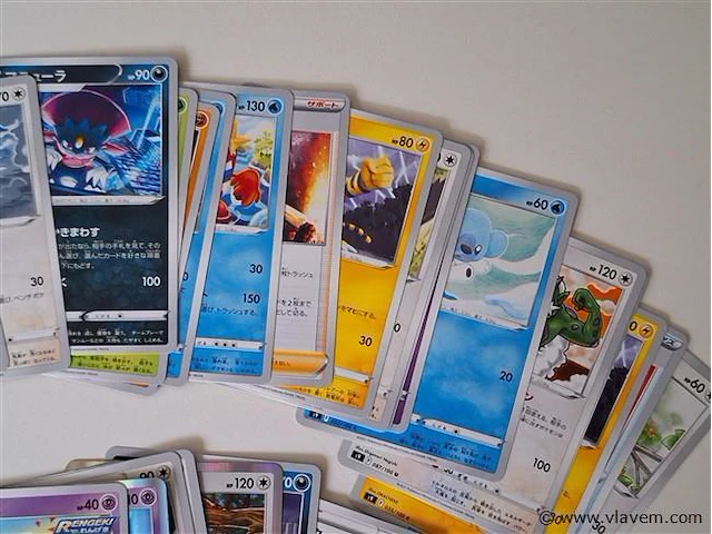 Pokémon cards - afbeelding 3 van  6