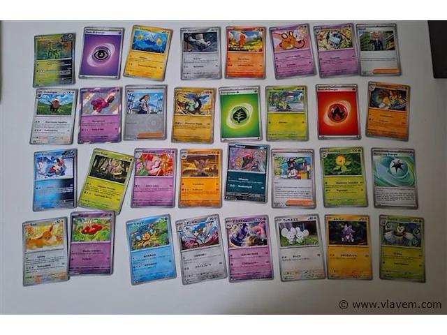 Pokémon cards - afbeelding 1 van  8