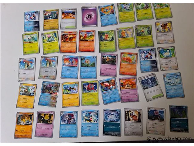 Pokémon cards - afbeelding 1 van  8