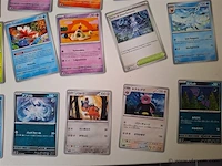 Pokémon cards - afbeelding 5 van  8