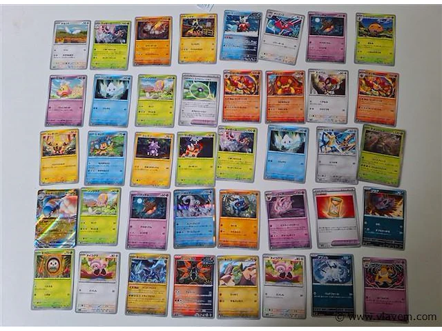 Pokémon cards - afbeelding 1 van  8