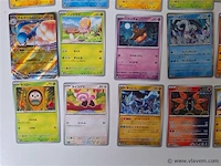 Pokémon cards - afbeelding 4 van  8