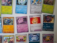 Pokémon cards - afbeelding 6 van  8