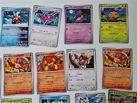 Pokémon cards - afbeelding 8 van  8