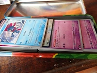 Pokemon japan - afbeelding 2 van  2