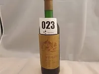 Pomerol château petit - beausejour 750ml 1977 - afbeelding 1 van  6