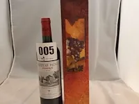 Pomerol château plince 2011