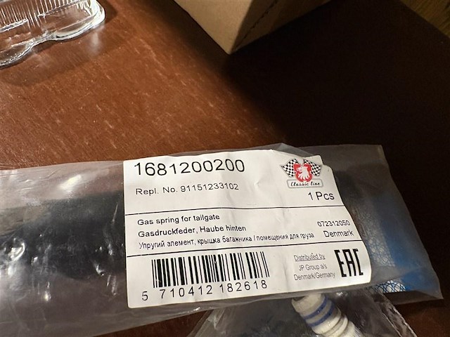 Pompje 911 nieuw in verpakking - afbeelding 2 van  3