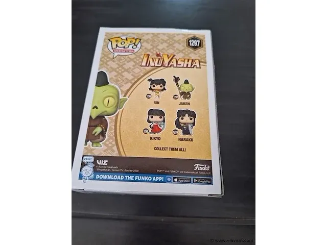 Pop! figuur - afbeelding 2 van  2
