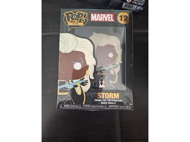 Pop! figuur - afbeelding 1 van  2