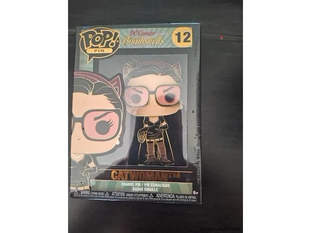Pop! figuur - afbeelding 1 van  2