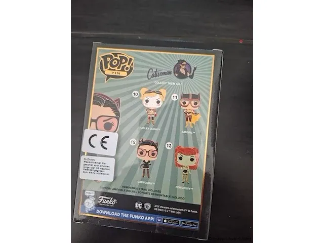 Pop! figuur - afbeelding 2 van  2