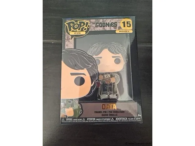 Pop! figuur - afbeelding 1 van  2