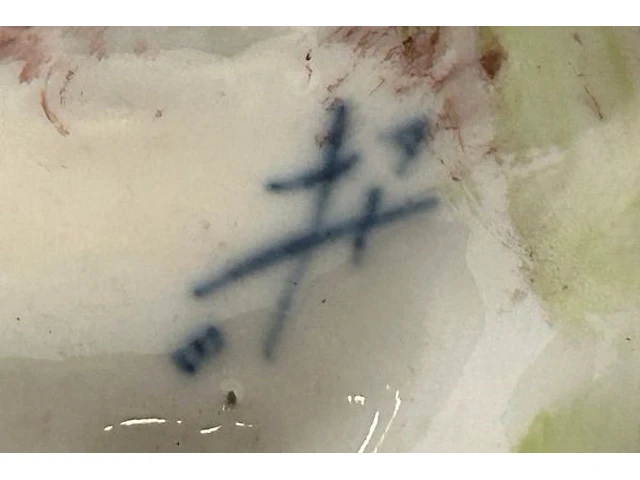 Porseleinen beeld - afbeelding 11 van  13