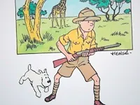 Portofolio 'kuifje in afrika' (nr. 1/9) - 75 jaar kuifje - 17,5 x 24cm - genummerd - afbeelding 2 van  12