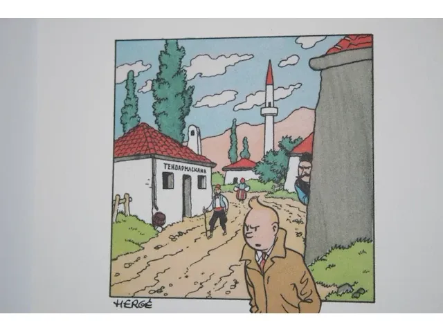 Portofolio 'scepter van ottokar' (nr. 7/9) - 75 jaar kuifje - 17,5 x 24cm - genummerd - afbeelding 8 van  11