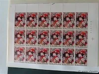 Postzegel album belgië - afbeelding 20 van  44