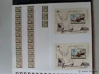 Postzegel album belgië - afbeelding 4 van  45