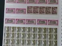 Postzegel album belgië - afbeelding 20 van  45